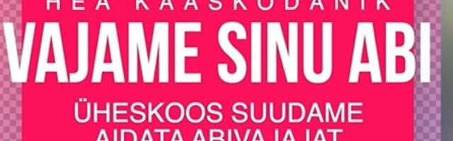 Iga abikäsi loeb: Kehra abivajaja ootab meie abi