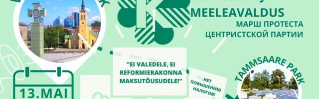 Ütleme ei vastutustundetule poliitikale, valedele ja läbimõtlemata maksutõusudele!