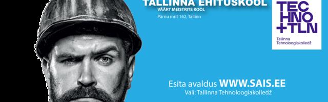 Sügisest alustab Tallinnas üks suur tehnoloogiakolledž – Tallinna Ehituskoolist saab Järve õppelinnak