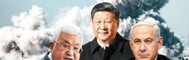 Päev pärast Iraani – Hiina