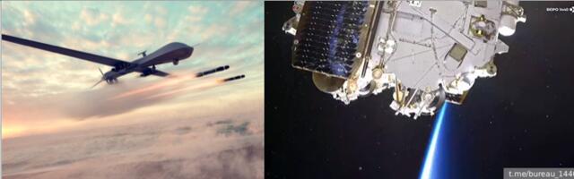 «Квазар»: концепция системы радиоэлектронной борьбы с БПЛА