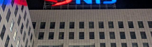 Gujaničić: Nije dobro da Srbija uslovljava MOL obavezom rada NIS-ove rafinerije
