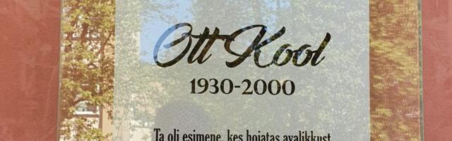 TA OLI ESIMENE … Eesti Ajakirjanike Liit avas mälestustahvli Ott Koolile