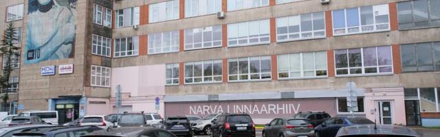 ФОТО | У Нарвского городского архива появилось новое хранилище