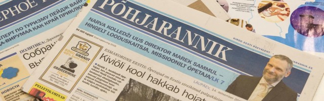 Osale Põhjaranniku lugejaküsitluses ja võida raamatupoe kinkekaart