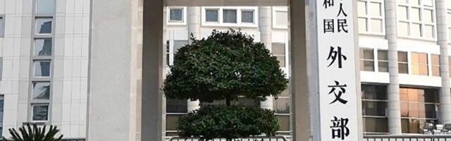 Hiina nõuab samuti Maduro vabastamist