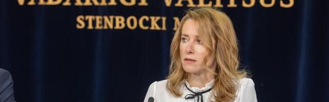 Kaja Kallas: koroonapass 21. veebruaril ei kao