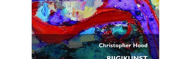 Kultuuriteooria ja avalik juhtimine