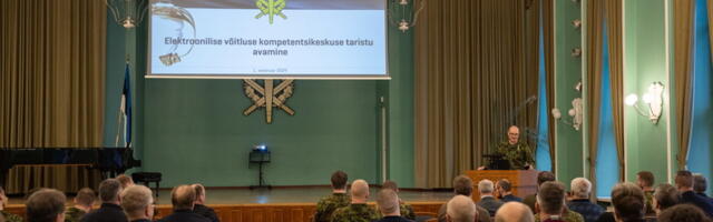 Kaitseväe Akadeemias avati elektroonilise võitluse kompetentsikeskuse laboriruumid