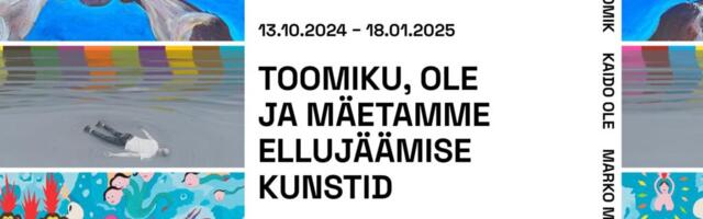 Toomiku, Ole ja Mäetamme ellujäämise kunstid Kondase keskuses