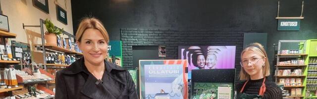 The Body Shopi uudistooted