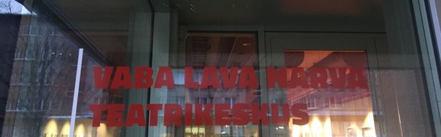 Vaba Lava Narva teatrikeskus suleb rahaliste raskuste tõttu uksed