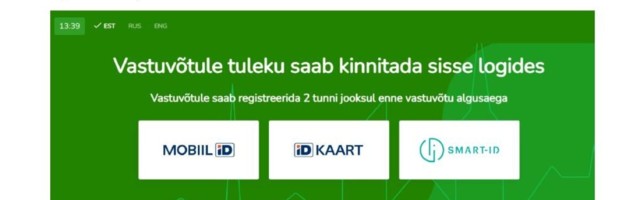 Umbes nagu lennujaamas: üks Eesti haigla lubab end ise visiidile kirja panna