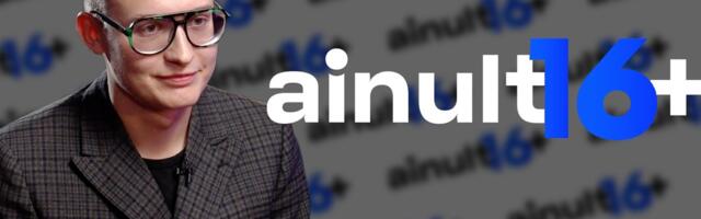AINULT 16+ | Eesti 200 liige Daniel Kõiv: ainult tänu meile toimub üleminek eestikeelsele õppele