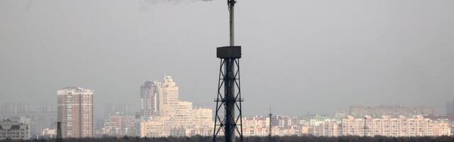 Moskva linnapea teatas droonirünnakust: Venemaa pealinnas süttis naftatöötlemistehas