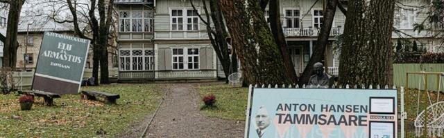 Tallinn eraldas kultuurile veidi üle miljoni rohkem kui mullu