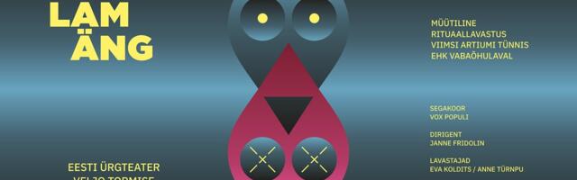 Sügisel jõuab lavale Veljo Tormisele pühendatud regilaululine lavastus „Nõelamäng”