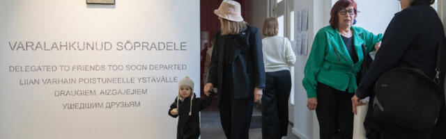 Galerii: Vabaduse galeriis avati Reet Varblasele pühendatud grupinäitus