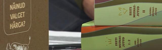 Folklorist: muinasjututraditsiooni hoiavad elus kutselised jutuvestjad