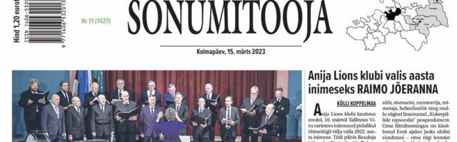 Sõnumitoojas 15. märtsil