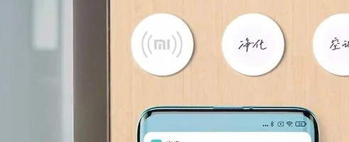 Xiaomi nutikodu saab juhtida NFC-kleepsudega