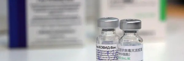 Russian Sputnik V vaccine has near 92% efficacy