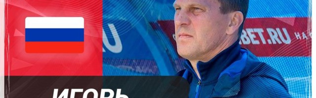 Narva Transi uus peatreener tuleb ühe võtmemängija soovitusel Venemaalt
