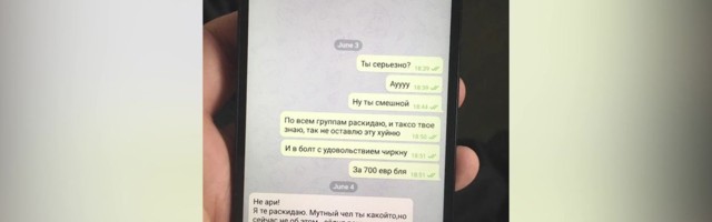 Reporter: Sotsiaalvõrgustikus toimunud narkoäri tõi välja seitse kriminaalmenetlust