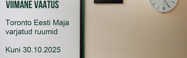 Toronto Eesti Maja: viimane vaatus. Kerly Ilvese fotonäitus.
