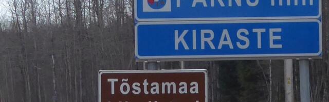 Põlisrahvaste koostöökogu: haldusreform on Eestis läbi kukkunud