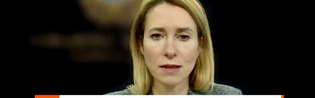 Reporter: Peaminister Kaja Kallas palub noortel abistada vaktsineerimisele registreerimisega oma vanemaid ja vanavanemaid