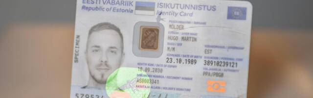 Eesti uus ID-kaart pälvis rahvusvahelisel konkursil maineka tunnustuse