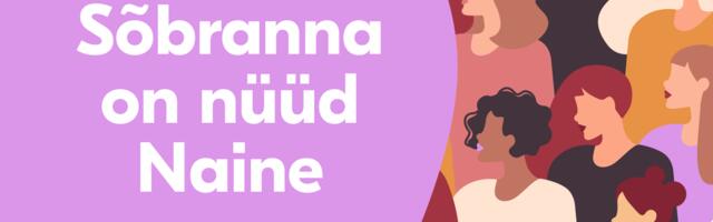 Postimees sai uue Naise