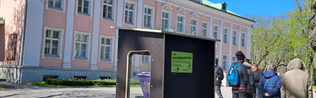 KORRALDAJATE SÕNUL LÄKS TEEME ÄRA TALGUPÄEV KÕIGITI KORDA⟩ 1052 TALGUL OSALES 37 140 TALGULIST