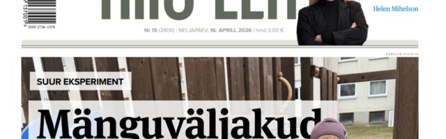 DIGILEHT | Hiiu Leht 16. aprillil
