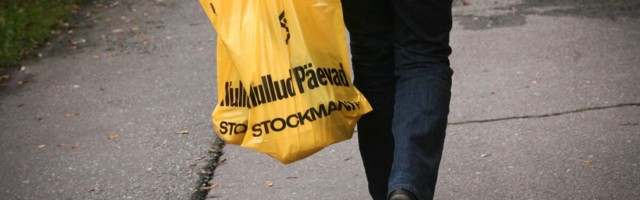 Stockmanni Hullude Päevade kampaania toimub sel sügisel taas e-poes