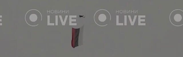 VIDEO: Kiievi kesklinna kohal lehvis Vene lipp