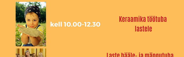 Festival Aigu Om! Rõuge rahvamajas: päevad on laste päralt ja öö on täis filme