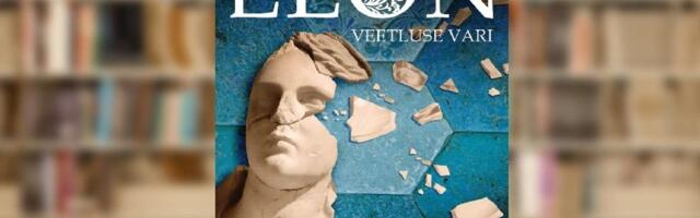 RAAMATUBLOGI: Veneetsia ja comissario Brunetti_ õigus ja õiglus, moraal ja ühiskonna haprus