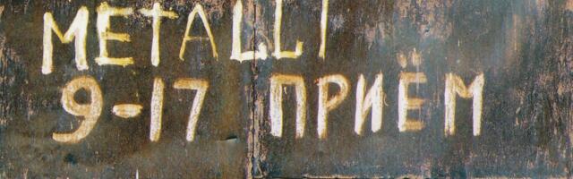 Metallivarguste uus buum! Näpatakse tonnide viisi vaske, jäljed viivad mustale turule