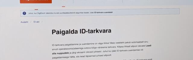 RIA soovitab inimestel värskendada ID-tarkvara, kuid jääb uuenduse tagamaid selgitades napisõnaliseks