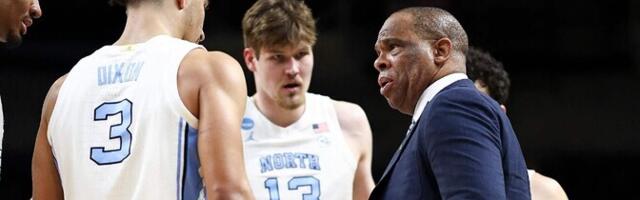 Veesaare koduülikool vahetab treenerit