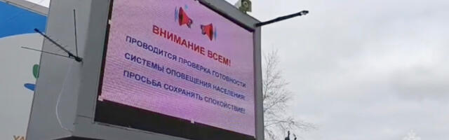 VIDEO: üle Venemaa testitakse õhuhäiret