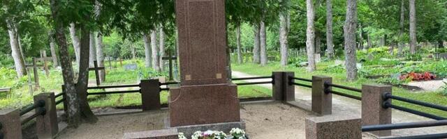 Lõplik otsus: Jüri Vilmsi säilmed jäävad välja kaevamata