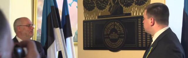 Reporter: Estonias avati Eesti Asutava Kogu mälestustahvel