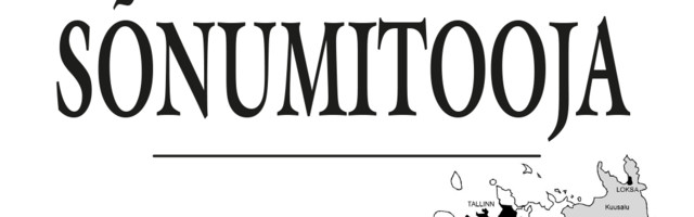 Kiirest internetiühendusest