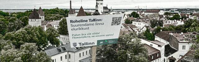 NÄDALA LUULETUS ⟩ Oliver Tomingas: Roheline pealinn