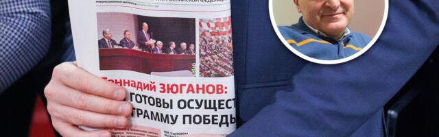 VENE MEEDIA PÄEVIK | Moskvas läbiproovitud metoodika ennustab Venemaa naabritele paksu pahandust