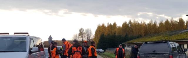 Vabadele jahipiirkondadele on võimalik esitada kasutusõiguse lubade taotlusi