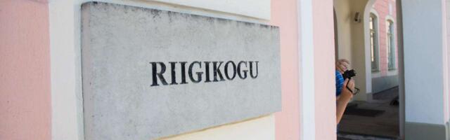 Avaldus halduskohtule xxx prokuratuuri 24.10.2025 määruse tühistamiseks